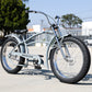 Santak 26" Stretch Cruiser Bike with Fat Tires