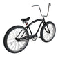 Tracer Avalon GT7 29" Beach Cruiser Bikes