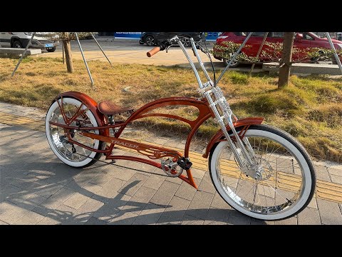 Scorpion GTS 7Speed Stretch Chopper Cruiser Bike