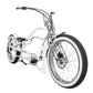 Side view of Tracer Raider pro ds 7-speed cruiser beach stretch bike 26inch white dual spring fork disc brake
