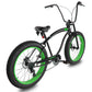 Side view of Micargi Slugo SS 26"*4.0" Fat Tire Beach Cruiser Bike 7-speed Disc Brake