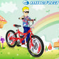Side view of Micargi Dragon 20-Inch Kids Bike in red for boy