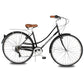 Micargi MIXE V7 700C City Beach Cruiser Bike 7-speed black